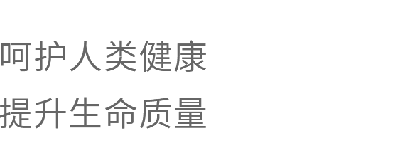 娱乐电子游戏平台