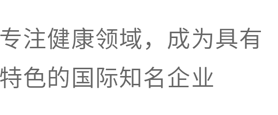 娱乐电子游戏平台