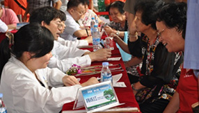 娱乐电子游戏平台