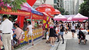娱乐电子游戏平台