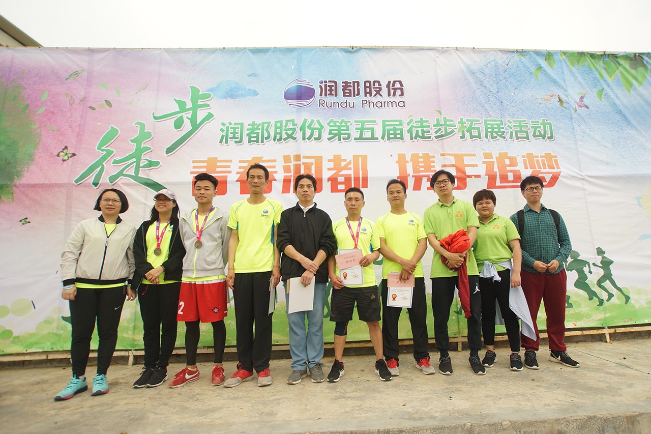 娱乐电子游戏平台