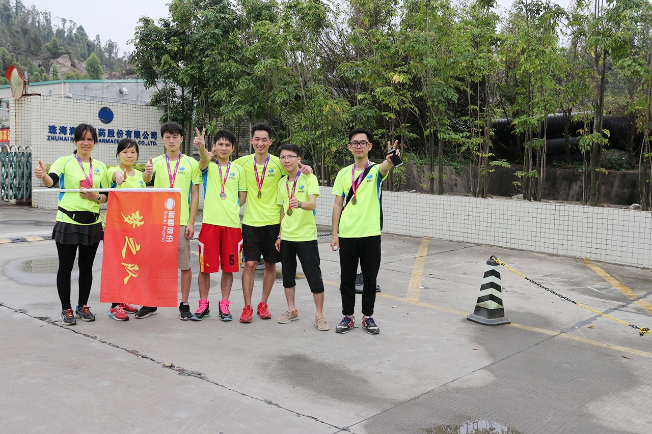 娱乐电子游戏平台