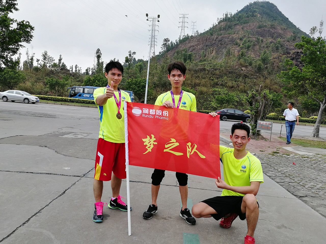 娱乐电子游戏平台