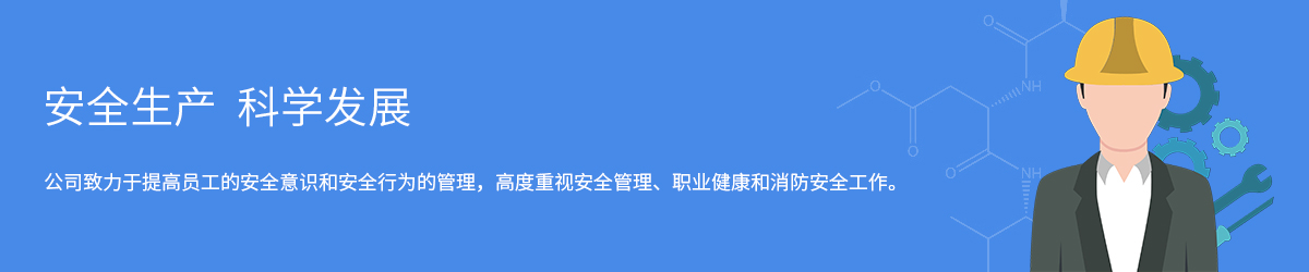 娱乐电子游戏平台
