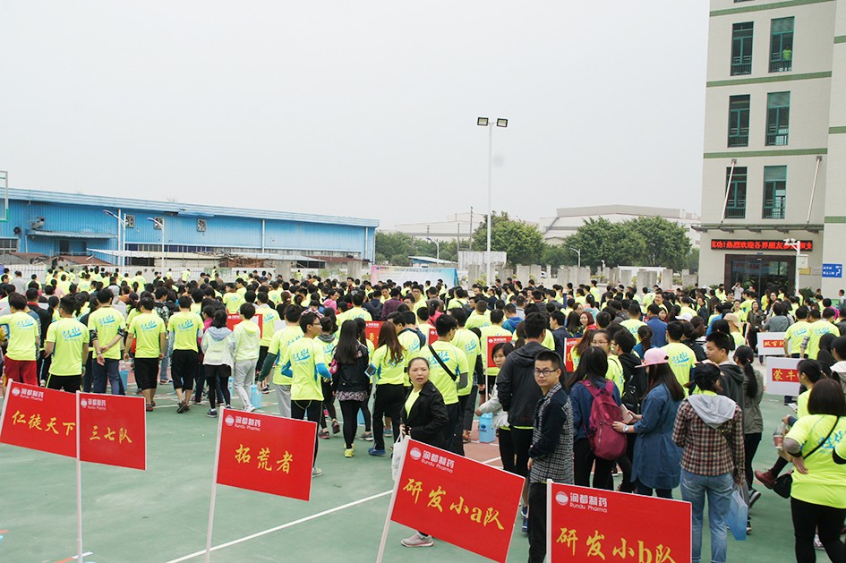 娱乐电子游戏平台