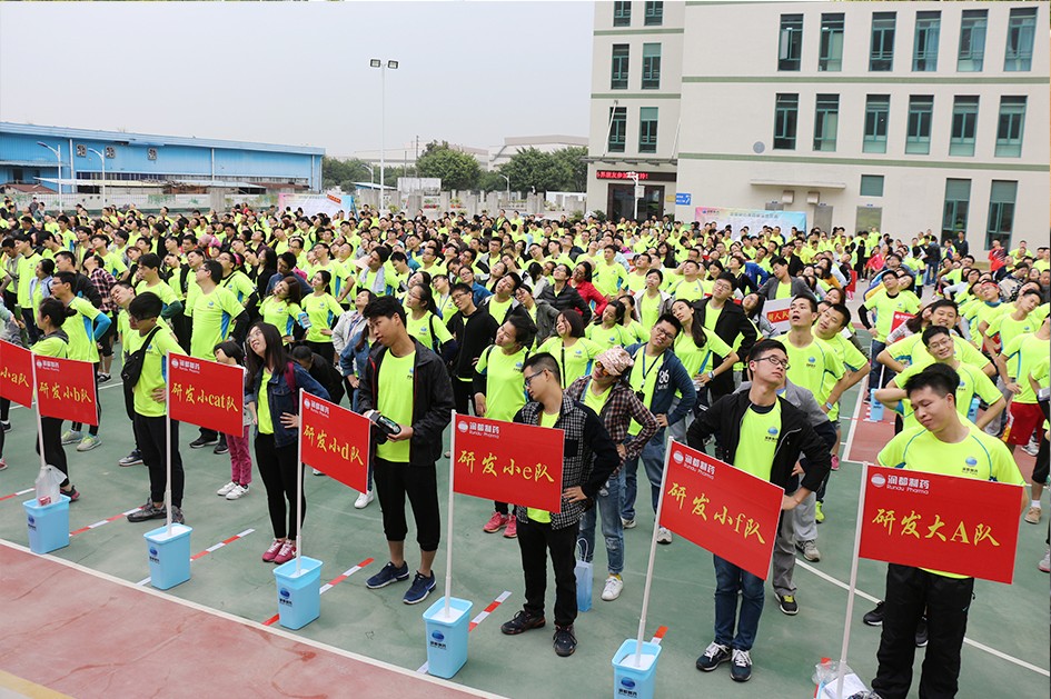 娱乐电子游戏平台