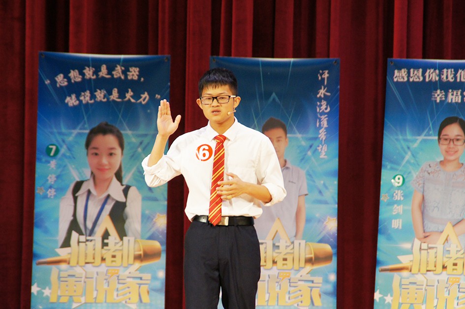 娱乐电子游戏平台