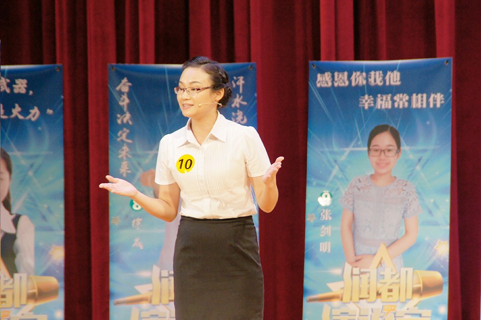 娱乐电子游戏平台