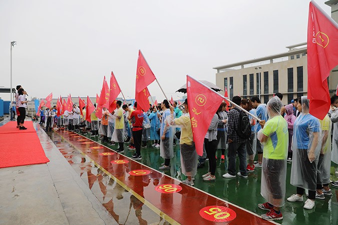 娱乐电子游戏平台