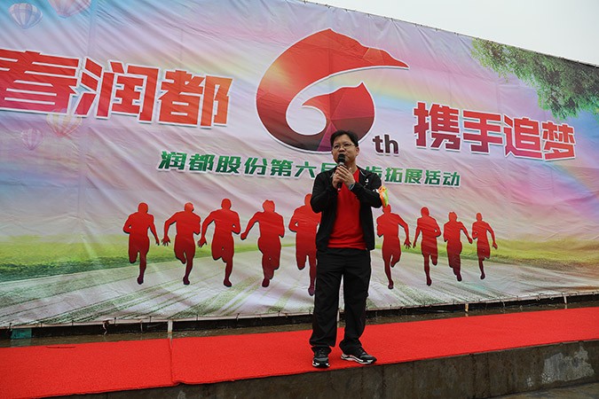 娱乐电子游戏平台