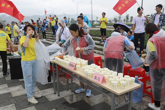 娱乐电子游戏平台
