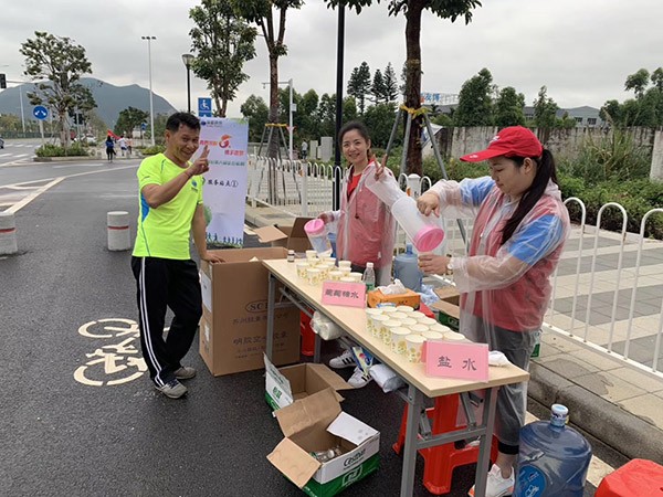 娱乐电子游戏平台