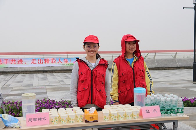 娱乐电子游戏平台