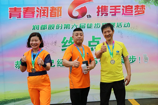 娱乐电子游戏平台