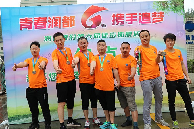 娱乐电子游戏平台