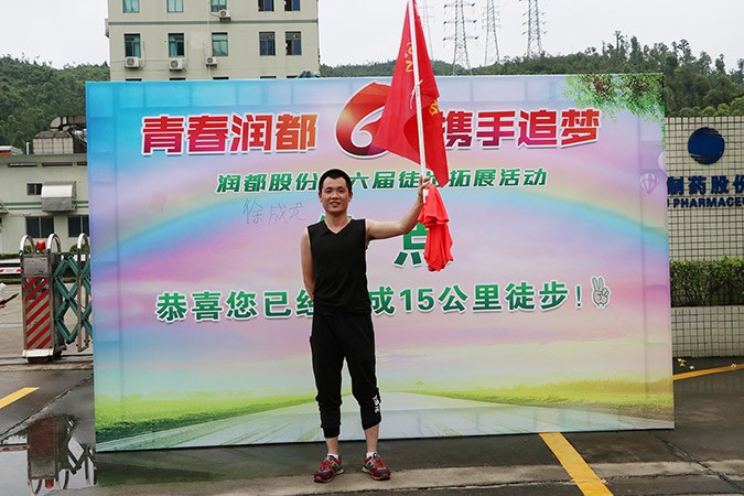 娱乐电子游戏平台