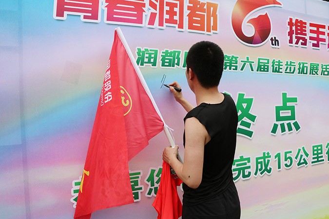 娱乐电子游戏平台