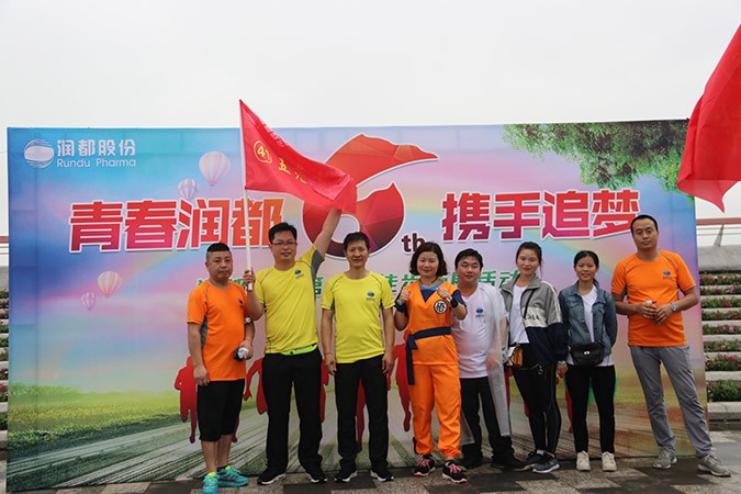 娱乐电子游戏平台