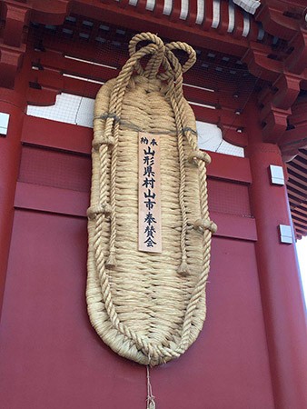 娱乐电子游戏平台