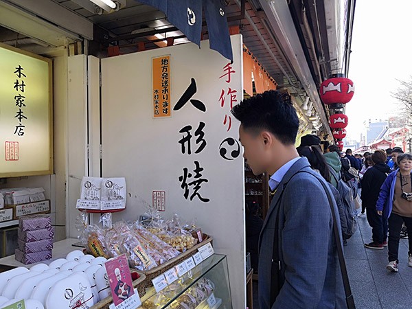 娱乐电子游戏平台