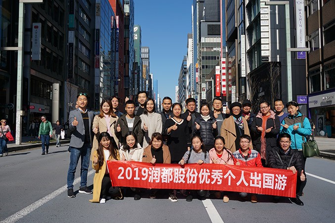 娱乐电子游戏平台