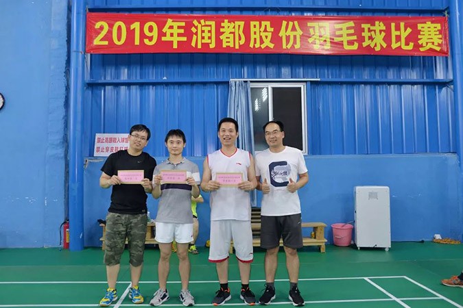 娱乐电子游戏平台