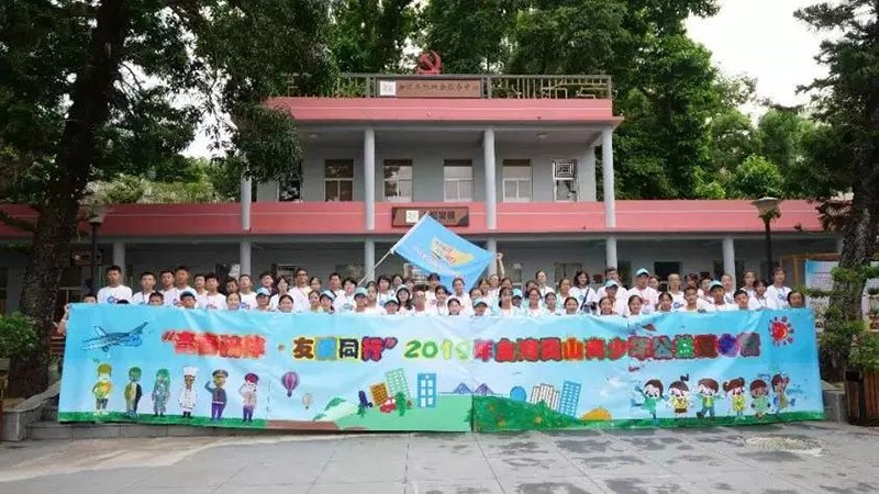 娱乐电子游戏平台