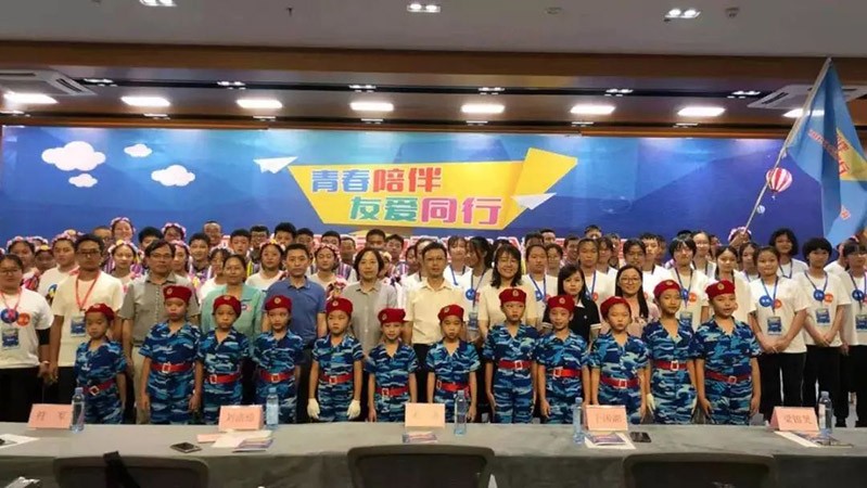 娱乐电子游戏平台