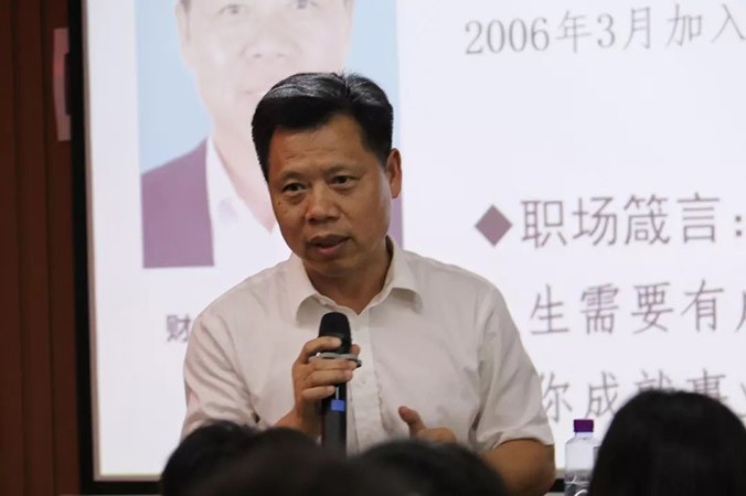 娱乐电子游戏平台