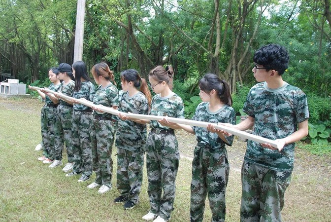 娱乐电子游戏平台