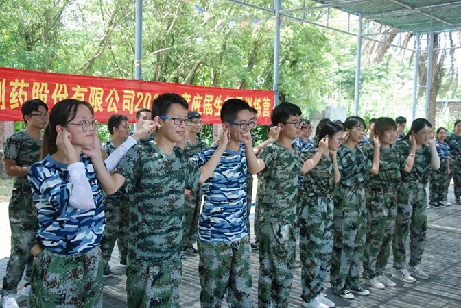 娱乐电子游戏平台