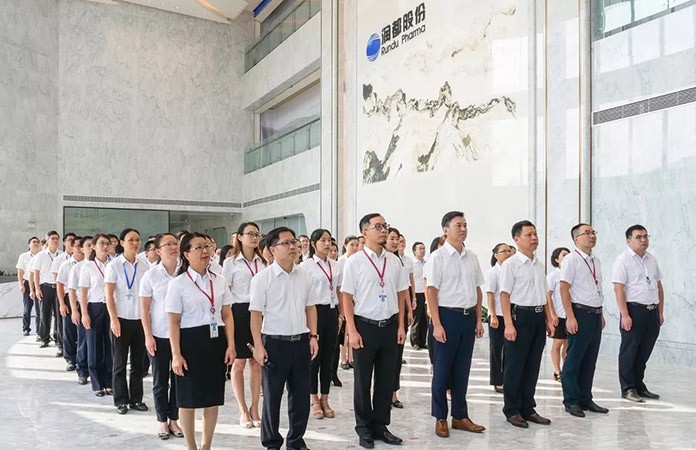 娱乐电子游戏平台