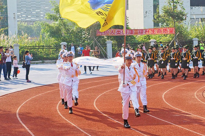娱乐电子游戏平台