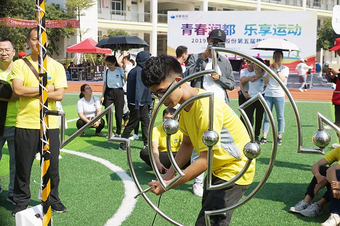 娱乐电子游戏平台