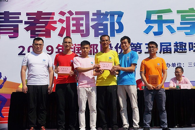 娱乐电子游戏平台