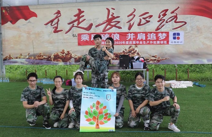 娱乐电子游戏平台
