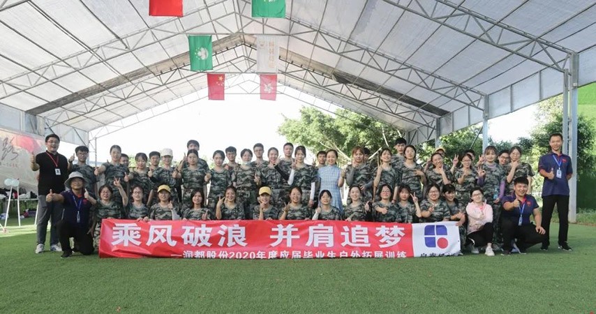 娱乐电子游戏平台