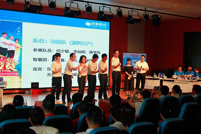 娱乐电子游戏平台