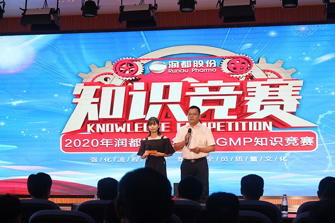 娱乐电子游戏平台