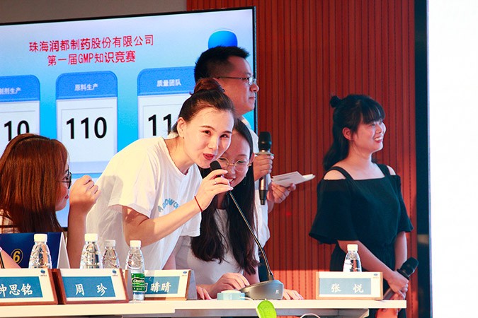 娱乐电子游戏平台