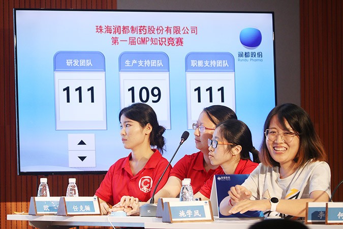 娱乐电子游戏平台