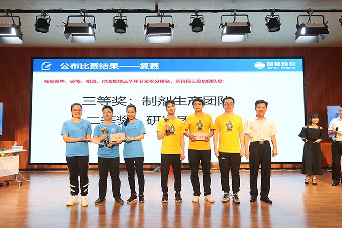 娱乐电子游戏平台