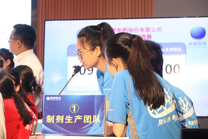娱乐电子游戏平台