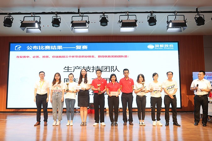 娱乐电子游戏平台
