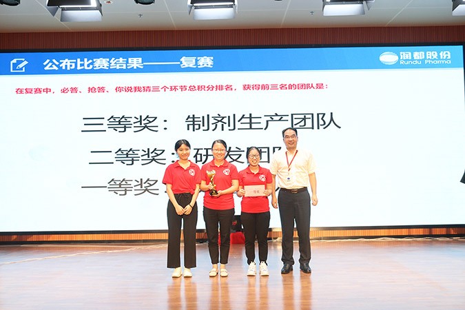 娱乐电子游戏平台