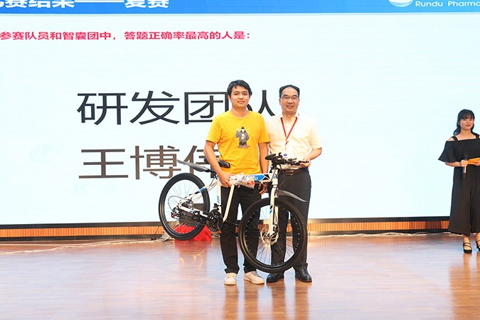 娱乐电子游戏平台
