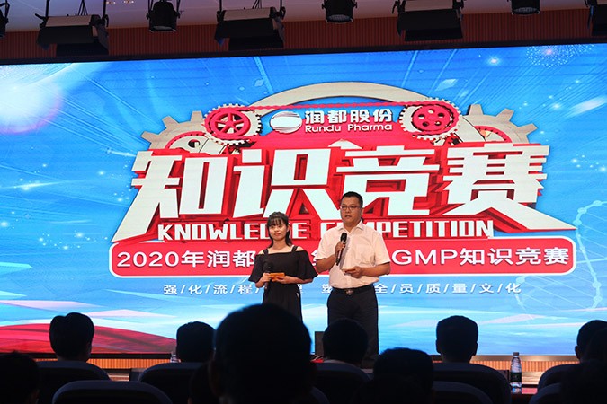 娱乐电子游戏平台