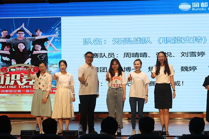 娱乐电子游戏平台