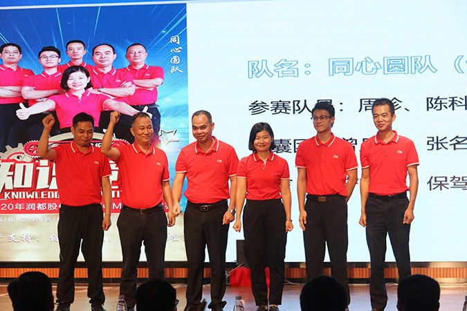娱乐电子游戏平台