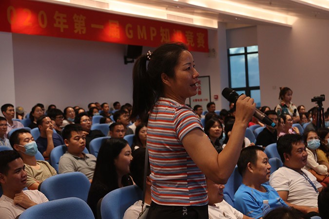 娱乐电子游戏平台